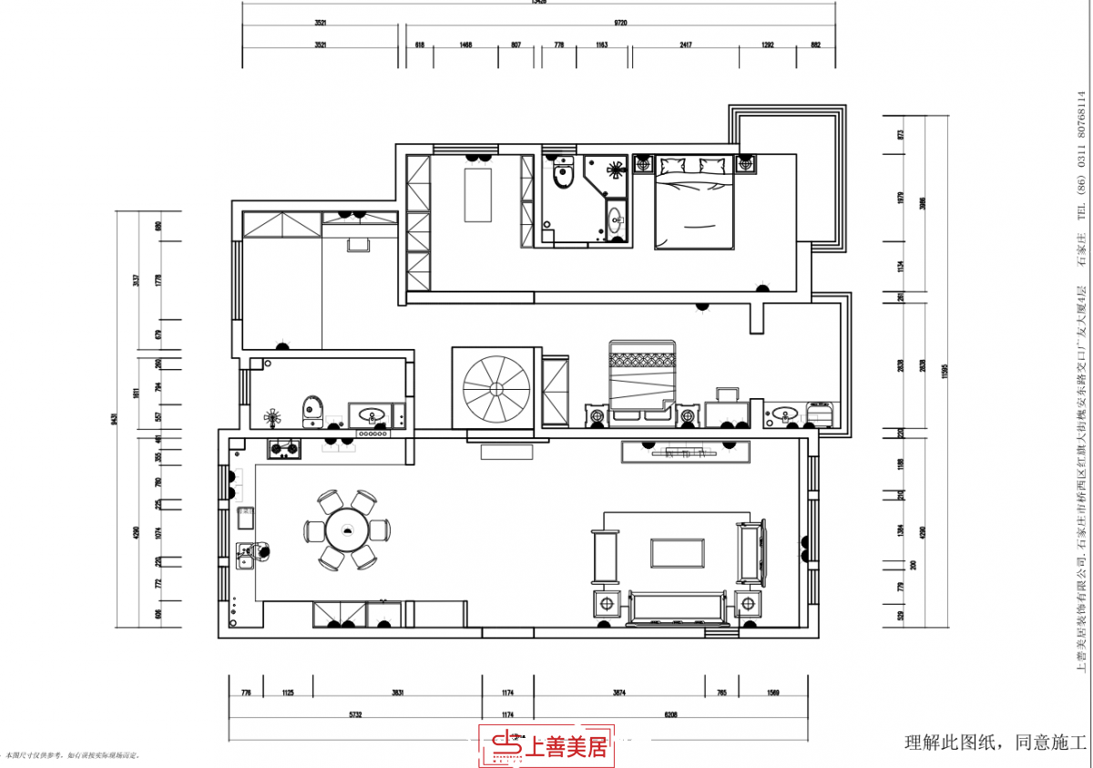 漢王府頂躍新中式風(fēng)格裝修效果圖