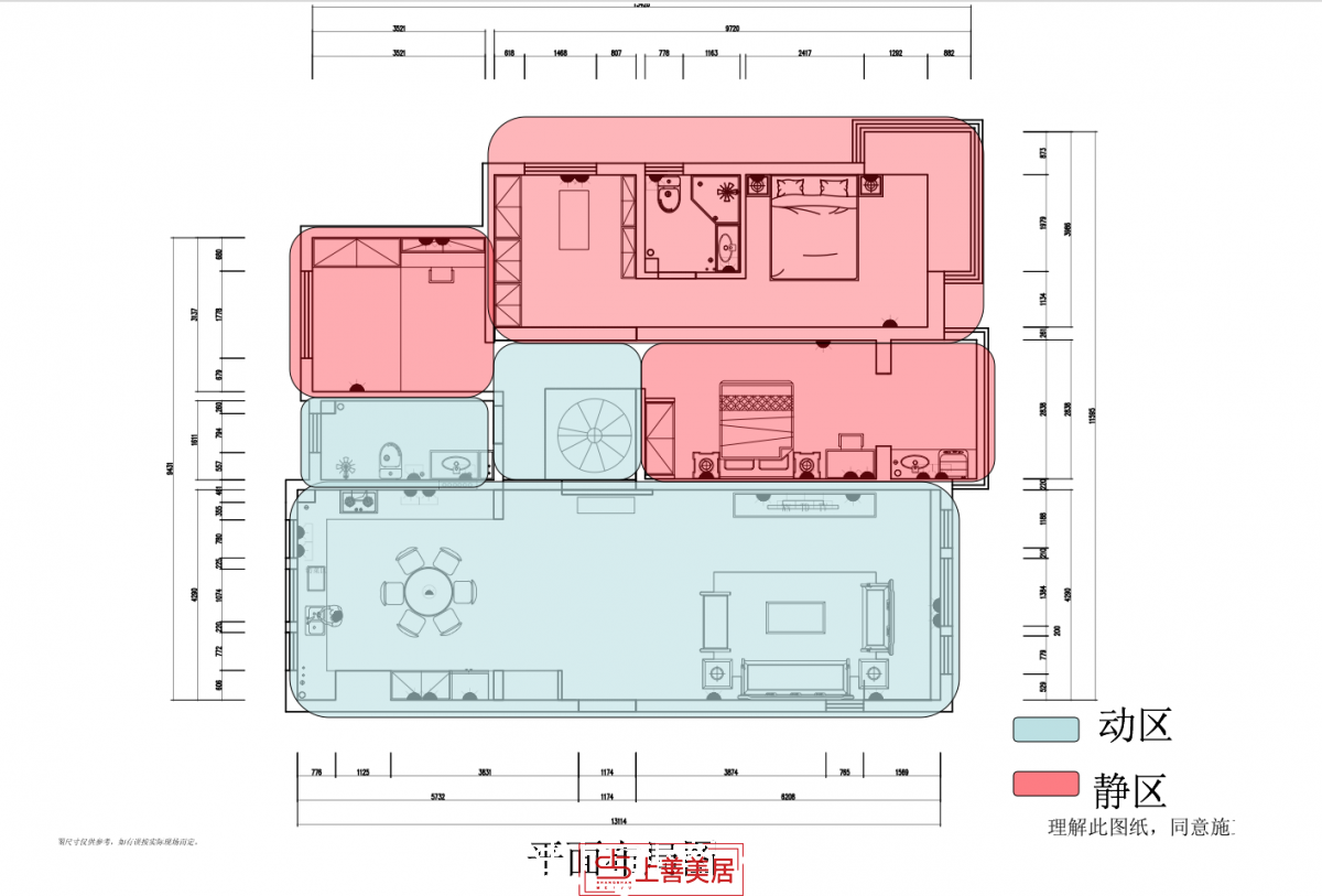 漢王府頂躍新中式風(fēng)格裝修效果圖