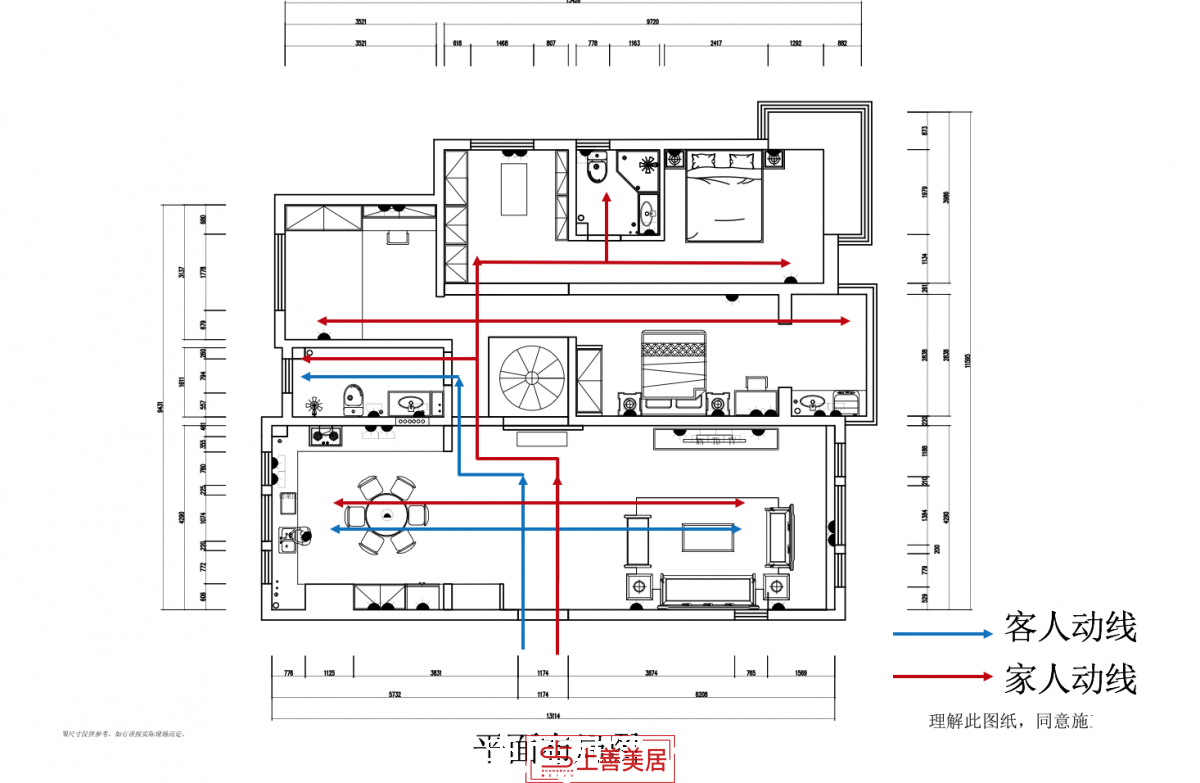 漢王府頂躍新中式風(fēng)格裝修效果圖