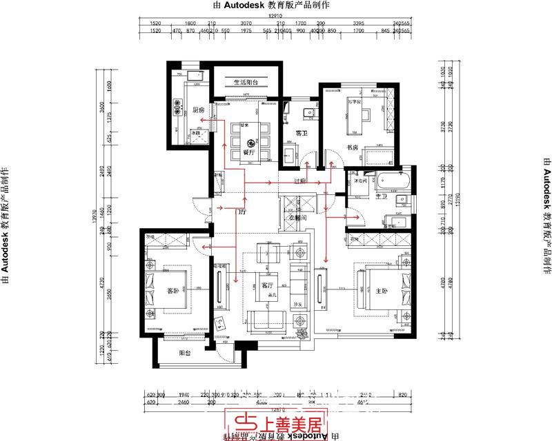 鑫界王府168平裝修效果圖