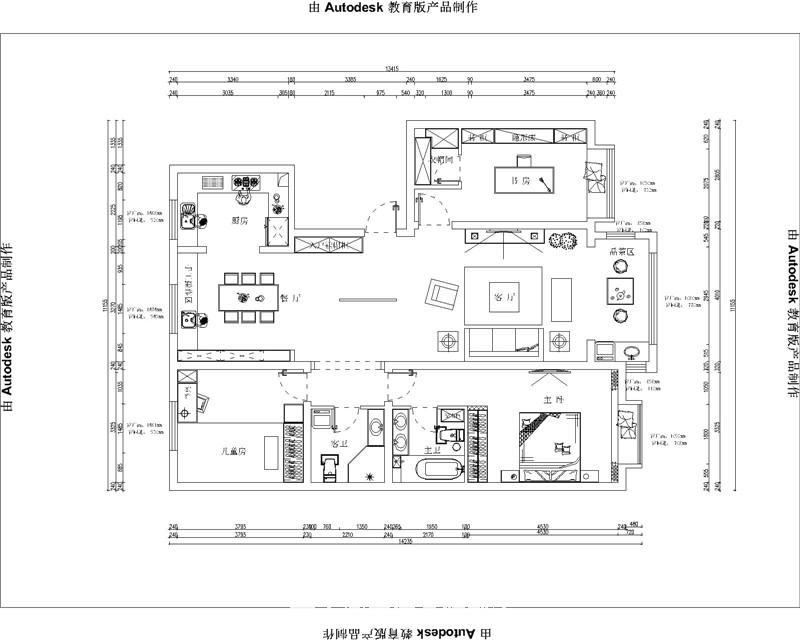 定興簡約中式140平米效果圖