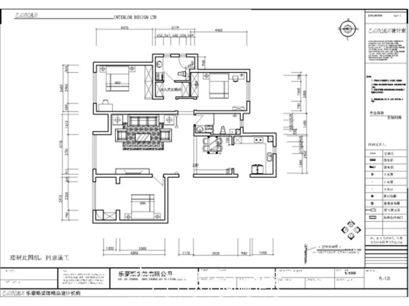 新合作珺合府160美式裝修效果圖