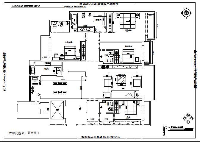 星河盛世270平裝修效果圖